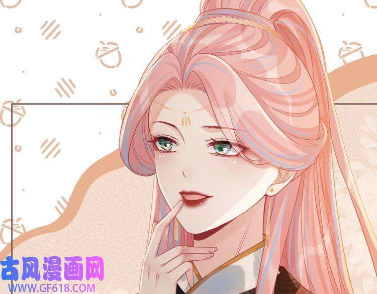快穿女配冷静点第57话 暗中挑衅