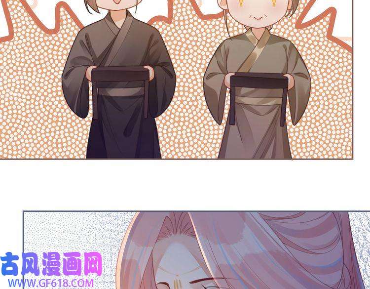 快穿女配冷静点第57话 暗中挑衅