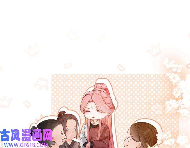快穿女配冷静点第57话 暗中挑衅