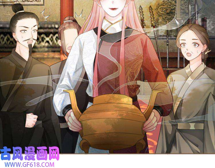 快穿女配冷静点第57话 暗中挑衅