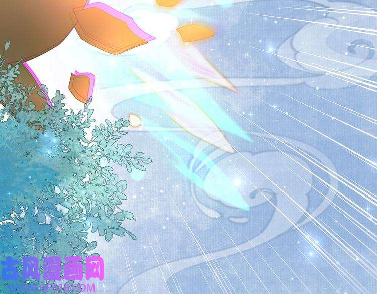 快穿女配冷静点第57话 暗中挑衅