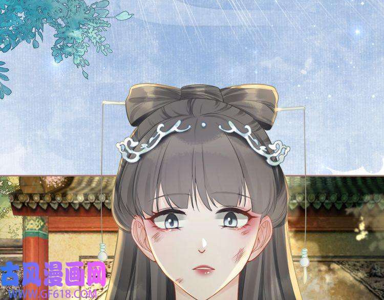 快穿女配冷静点第57话 暗中挑衅