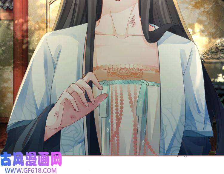 快穿女配冷静点第57话 暗中挑衅