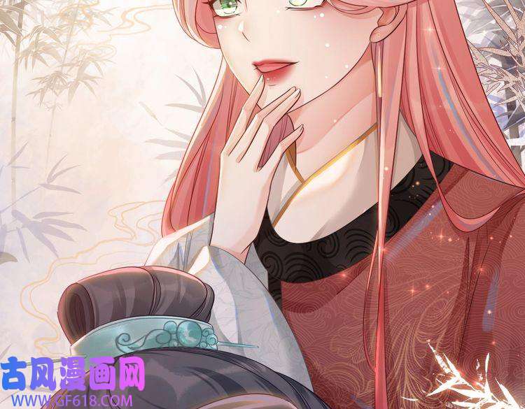 快穿女配冷静点第59话 夺魁