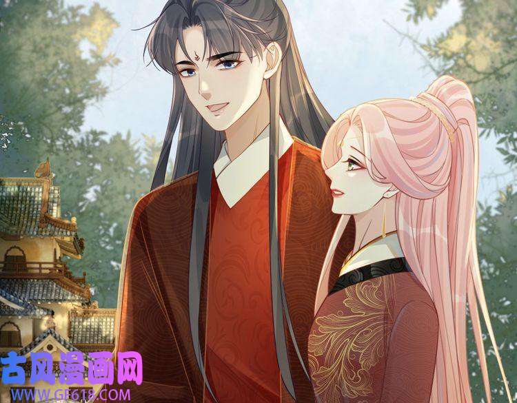 快穿女配冷静点第59话 夺魁