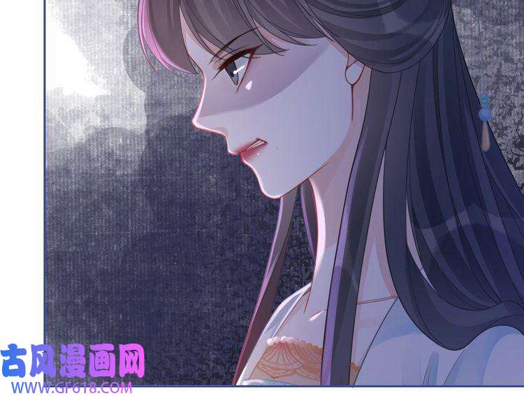 快穿女配冷静点第59话 夺魁
