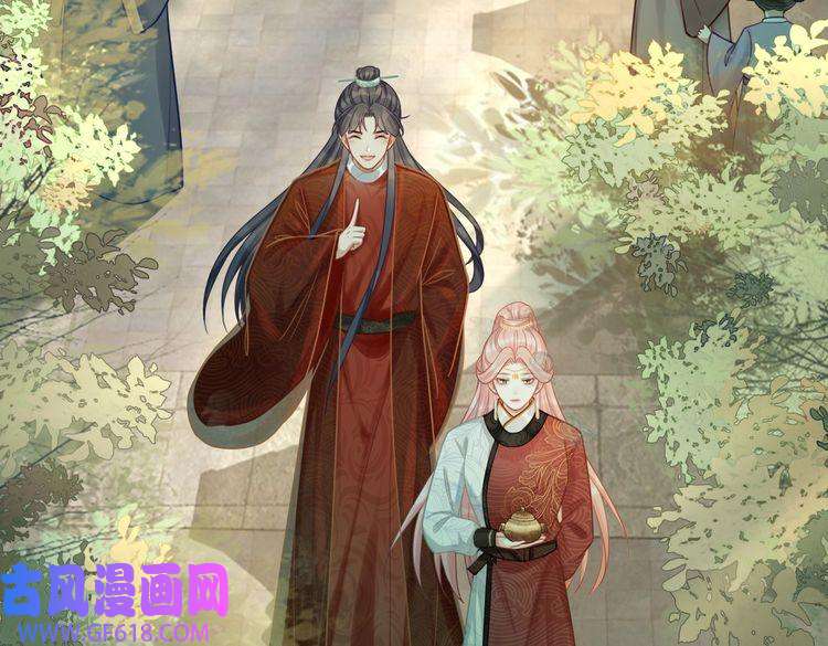 快穿女配冷静点第59话 夺魁