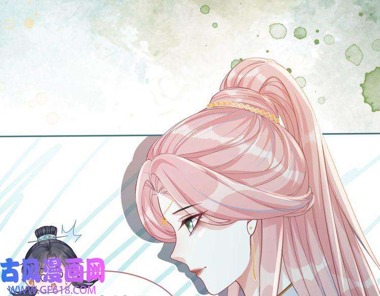 快穿女配冷静点第59话 夺魁