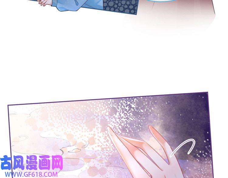 快穿女配冷静点第59话 夺魁