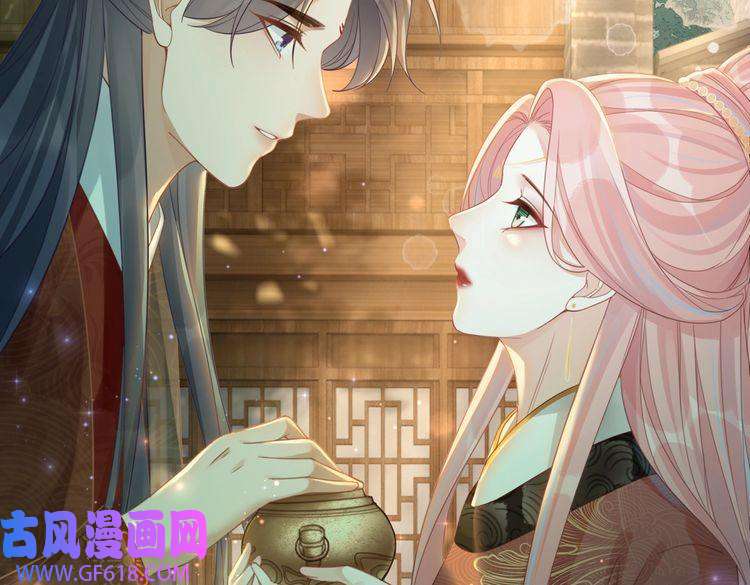 快穿女配冷静点第59话 夺魁