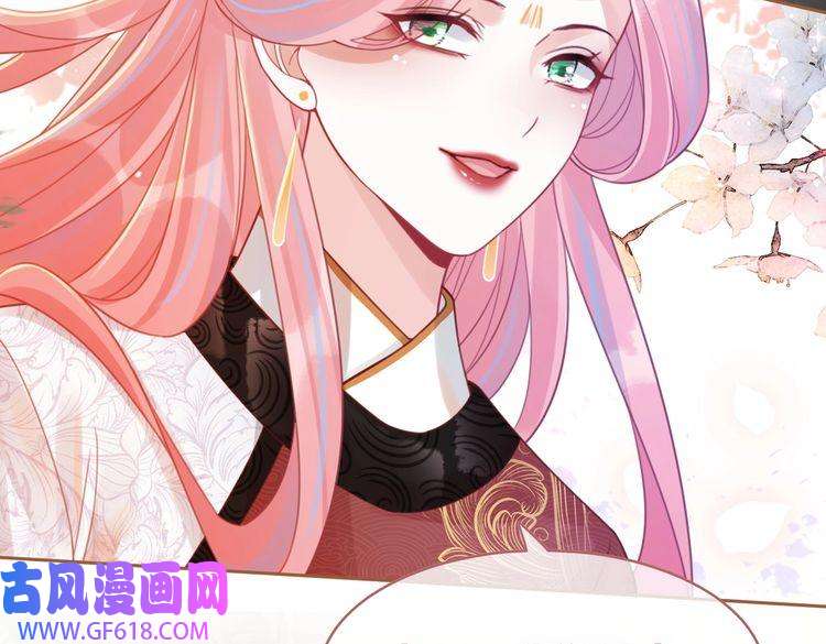 快穿女配冷静点第59话 夺魁