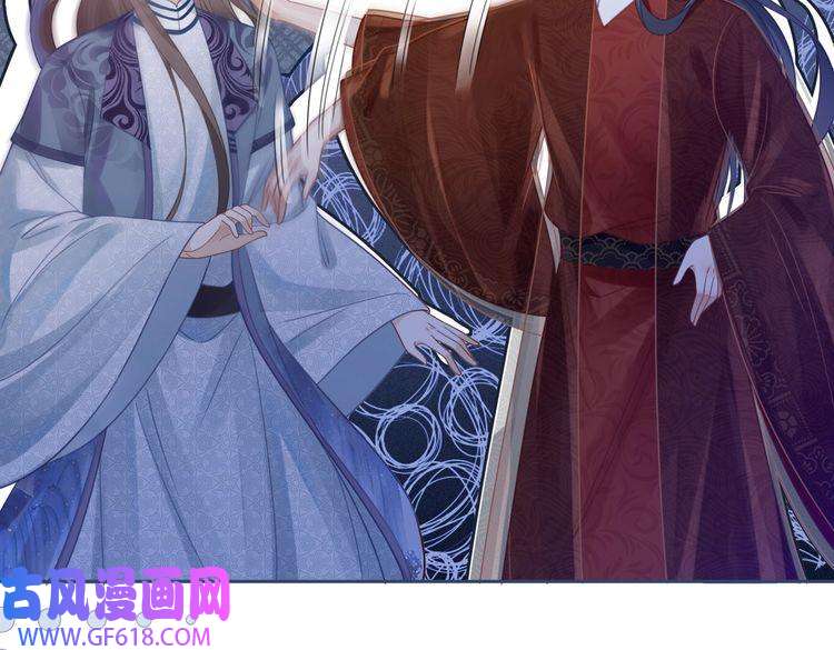 快穿女配冷静点第59话 夺魁