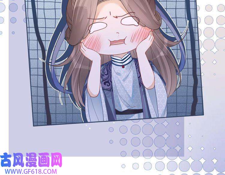 快穿女配冷静点第59话 夺魁