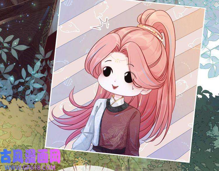 快穿女配冷静点第59话 夺魁