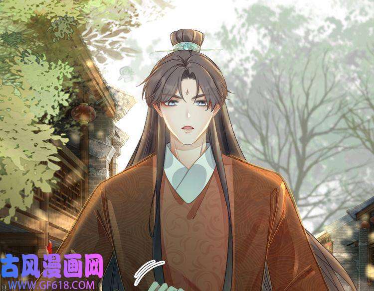 快穿女配冷静点第59话 夺魁