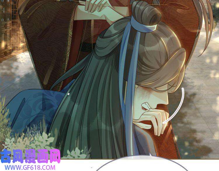 快穿女配冷静点第59话 夺魁