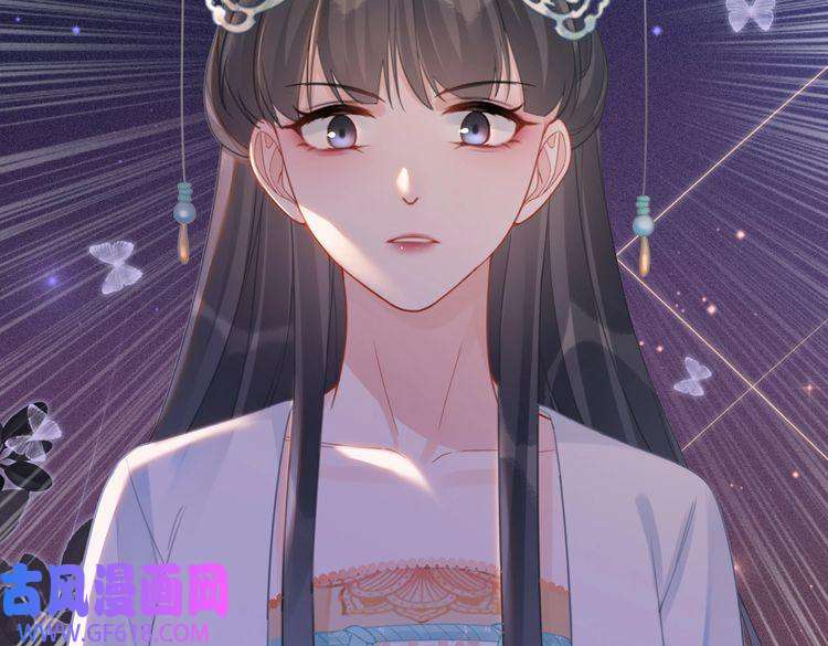快穿女配冷静点第59话 夺魁