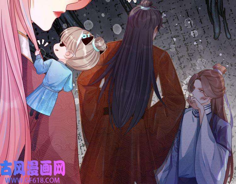 快穿女配冷静点第59话 夺魁