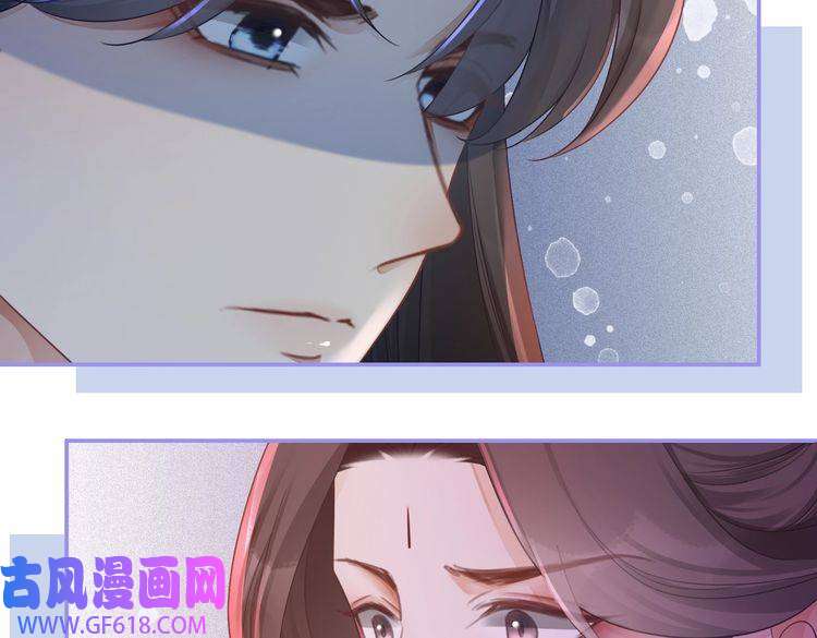 快穿女配冷静点第59话 夺魁