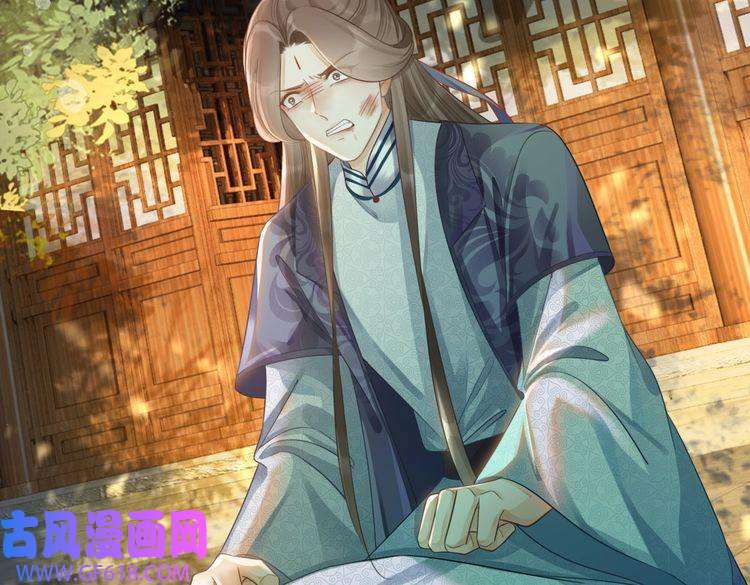 快穿女配冷静点第59话 夺魁