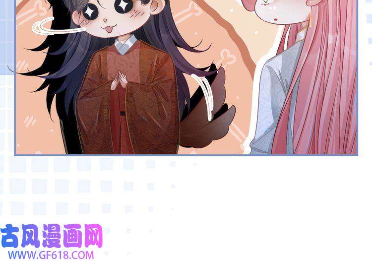快穿女配冷静点第59话 夺魁