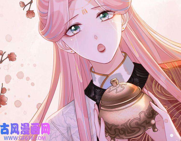 快穿女配冷静点第60话 当街打脸
