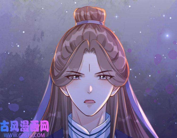 快穿女配冷静点第60话 当街打脸