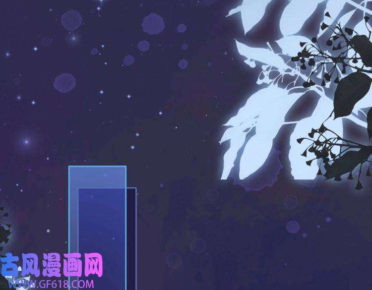 快穿女配冷静点第60话 当街打脸