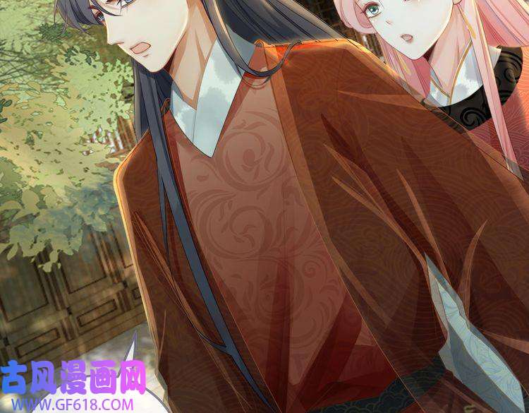 快穿女配冷静点第60话 当街打脸