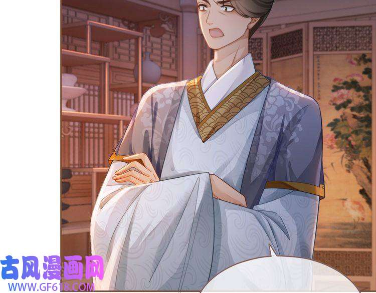 快穿女配冷静点第60话 当街打脸
