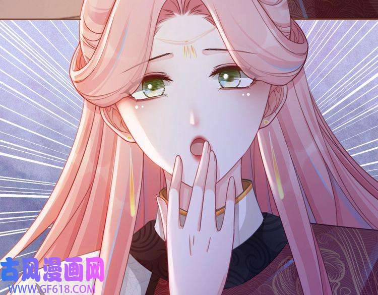 快穿女配冷静点第60话 当街打脸