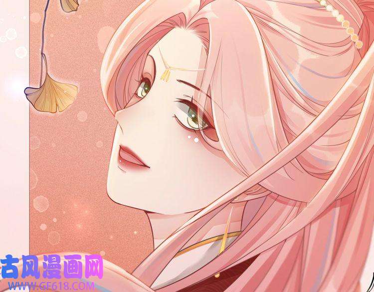 快穿女配冷静点第60话 当街打脸