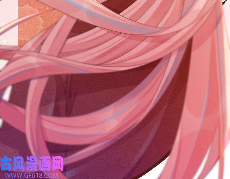 快穿女配冷静点第60话 当街打脸