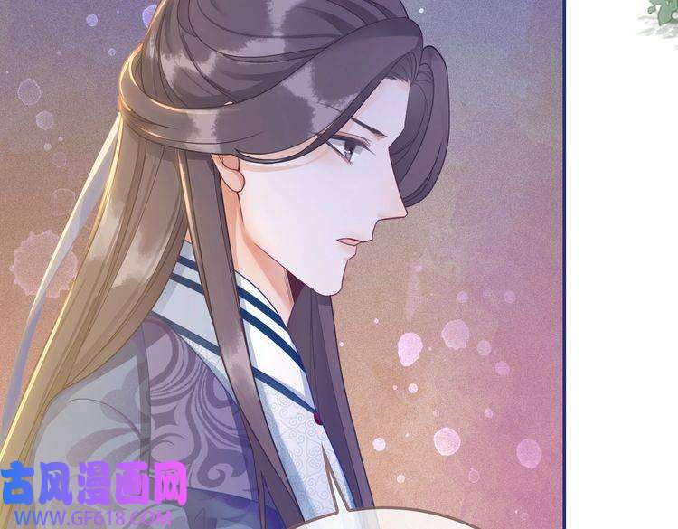 快穿女配冷静点第60话 当街打脸