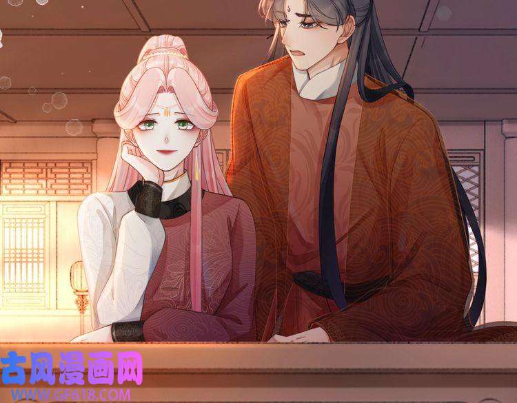 快穿女配冷静点第60话 当街打脸