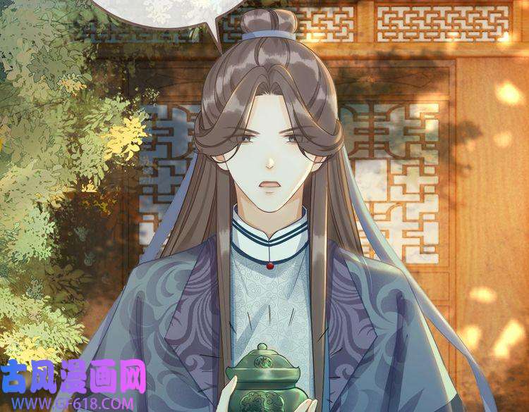 快穿女配冷静点第60话 当街打脸