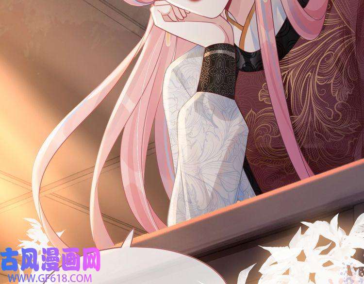 快穿女配冷静点第60话 当街打脸