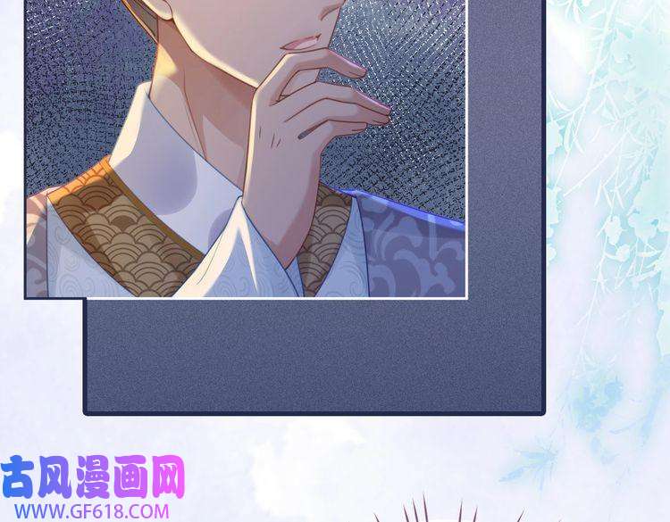 快穿女配冷静点第61话 拍卖会吃瘪