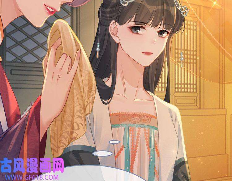 快穿女配冷静点第61话 拍卖会吃瘪