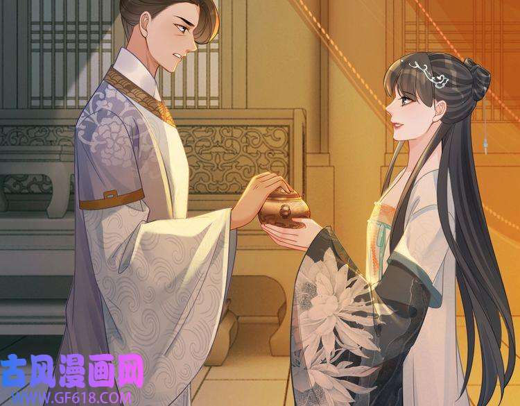 快穿女配冷静点第61话 拍卖会吃瘪