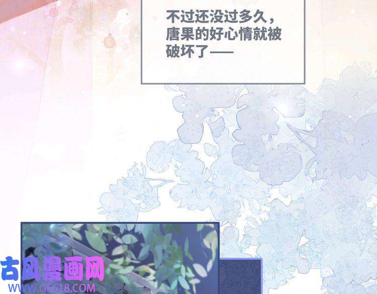 快穿女配冷静点第61话 拍卖会吃瘪