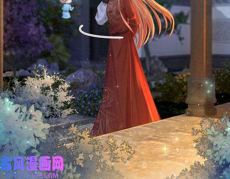 快穿女配冷静点第61话 拍卖会吃瘪
