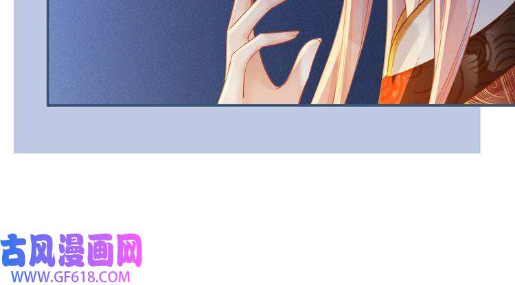 快穿女配冷静点第61话 拍卖会吃瘪