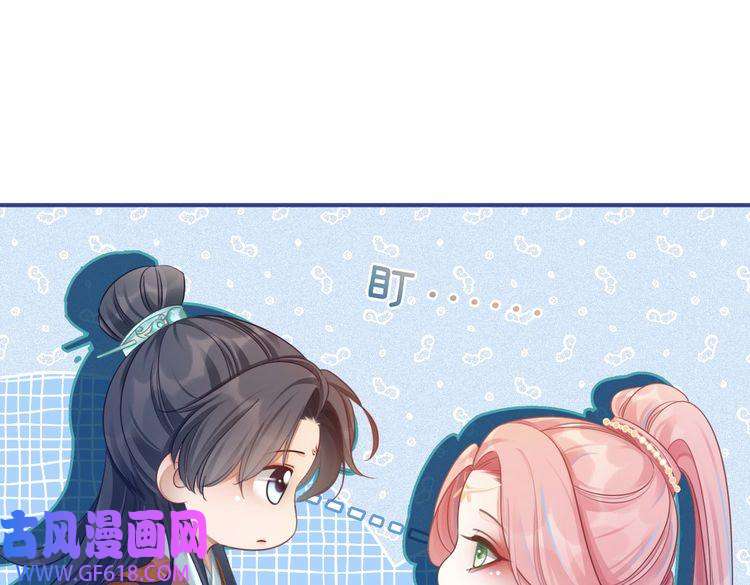 快穿女配冷静点第61话 拍卖会吃瘪