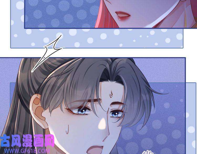 快穿女配冷静点第61话 拍卖会吃瘪