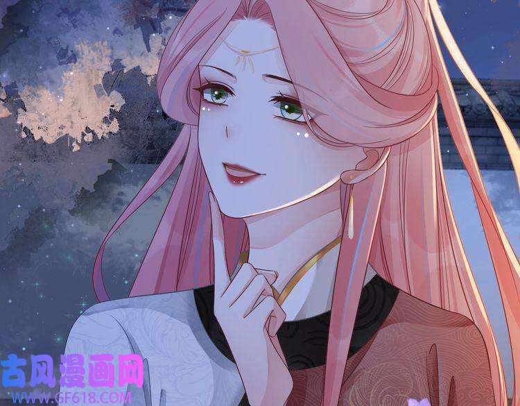 快穿女配冷静点第61话 拍卖会吃瘪