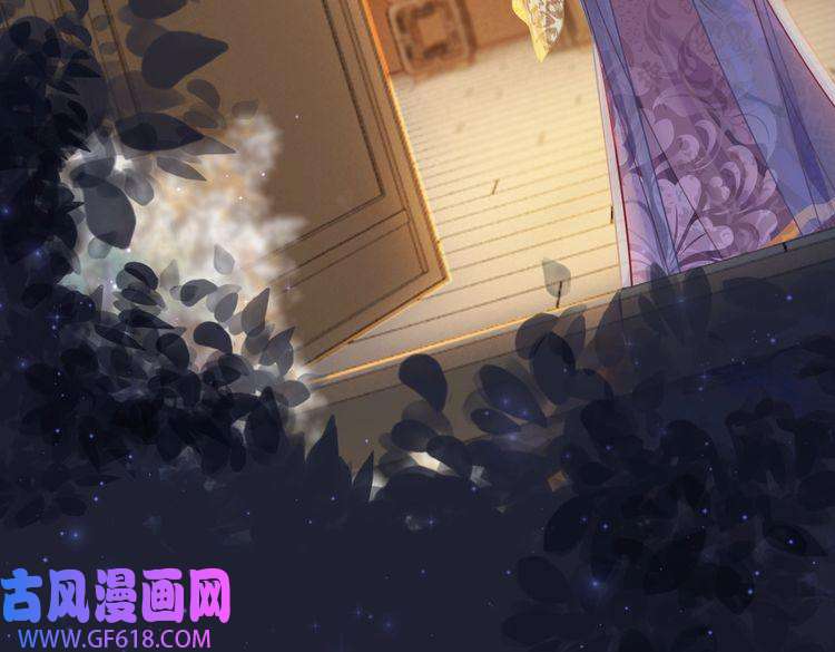 快穿女配冷静点第62话 迟来的告白
