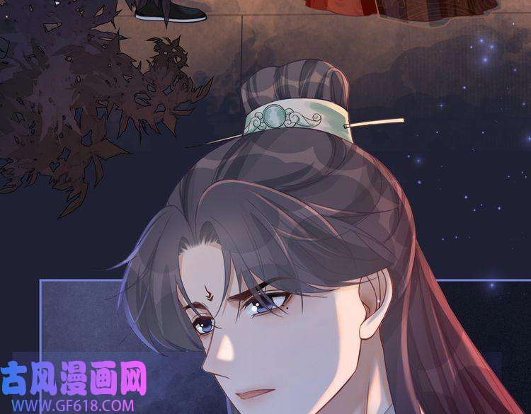 快穿女配冷静点第62话 迟来的告白