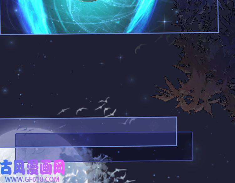 快穿女配冷静点第62话 迟来的告白