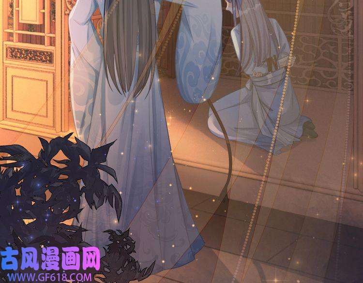 快穿女配冷静点第62话 迟来的告白